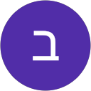 בנצי חיטיבשוילי profile picture